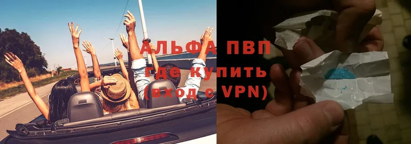 Alfa_PVP СК  Демидов 